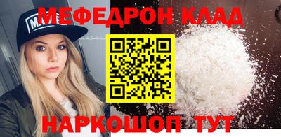 таблы Изобильный