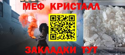 таблы Изобильный