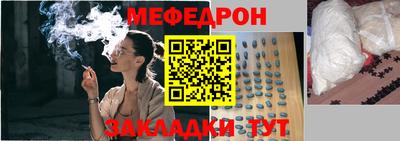 таблы Изобильный