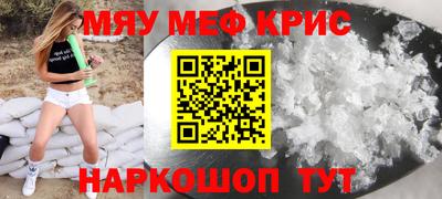 таблы Изобильный