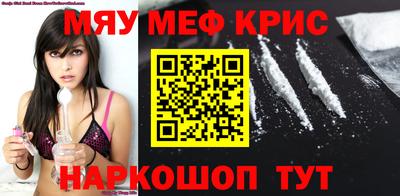 СК Ипатово