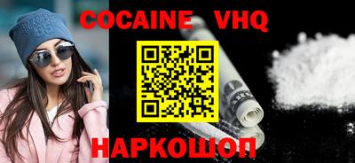 винт Ирбит