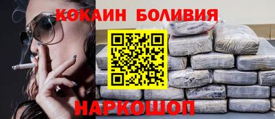 СК Ипатово