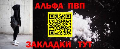 СК Ипатово