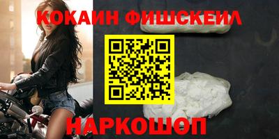 винт Ирбит