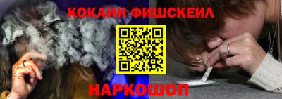 СК Ипатово