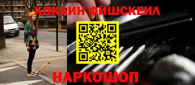 таблы Изобильный