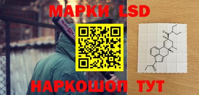 винт Ирбит
