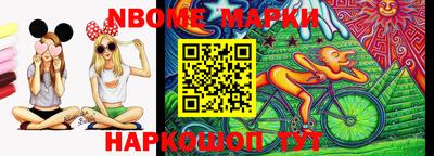 таблы Изобильный