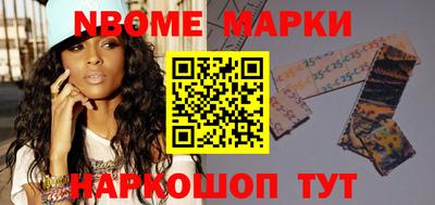 таблы Изобильный