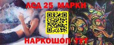 винт Ирбит