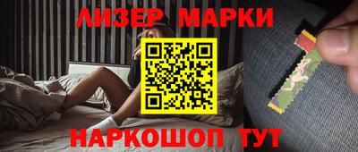винт Ирбит