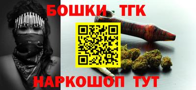 таблы Изобильный