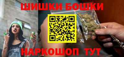 СК Ипатово
