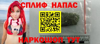 винт Ирбит