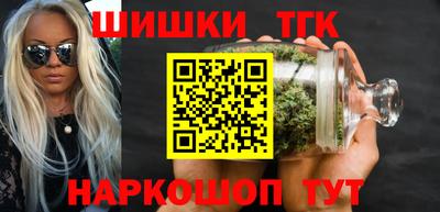СК Ипатово