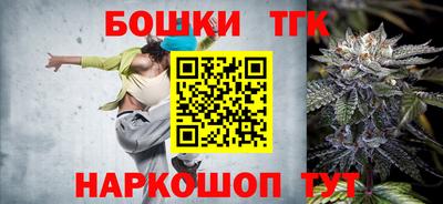 винт Ирбит