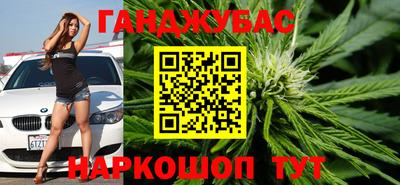 винт Ирбит