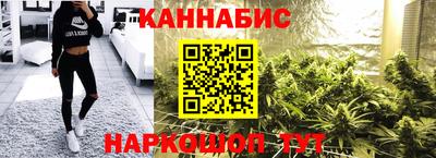 СК Ипатово
