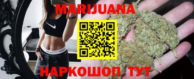 таблы Изобильный