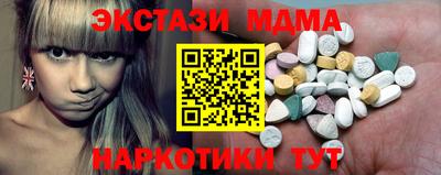 таблы Изобильный