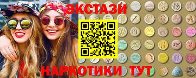 винт Ирбит