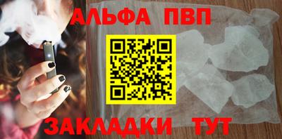 СК Ипатово