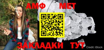 СК Ипатово
