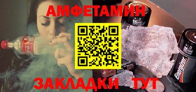 таблы Изобильный
