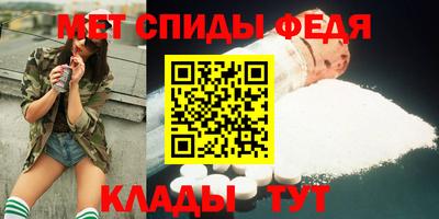 СК Ипатово