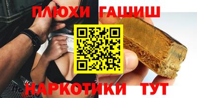 СК Ипатово