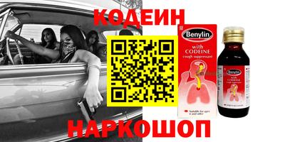 СК Ипатово