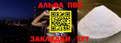 таблы Изобильный