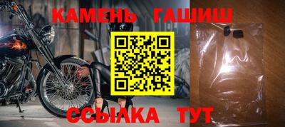 таблы Изобильный
