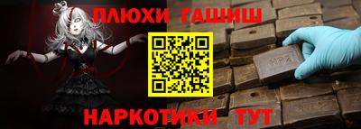 СК Ипатово