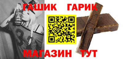 таблы Изобильный