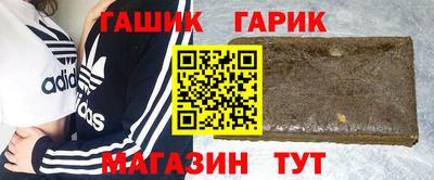 таблы Изобильный
