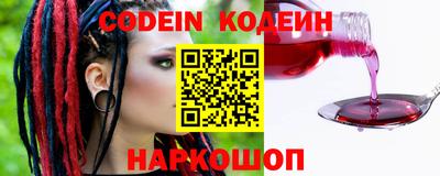 таблы Изобильный