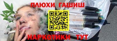 винт Ирбит