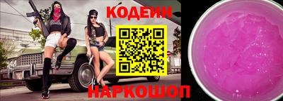 таблы Изобильный