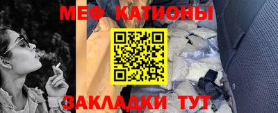 винт Ирбит