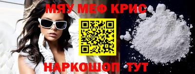 СК Ипатово