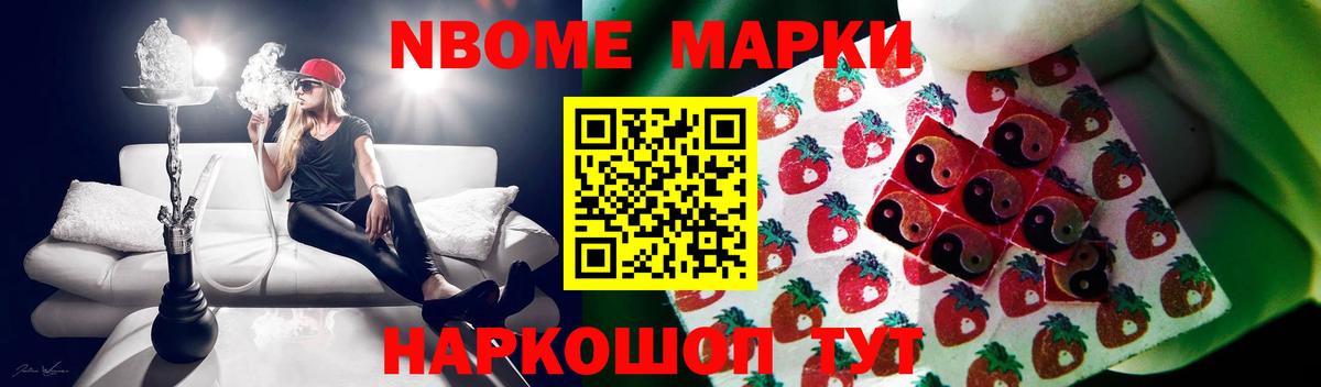 ЛСД экстази кислота Лянтор